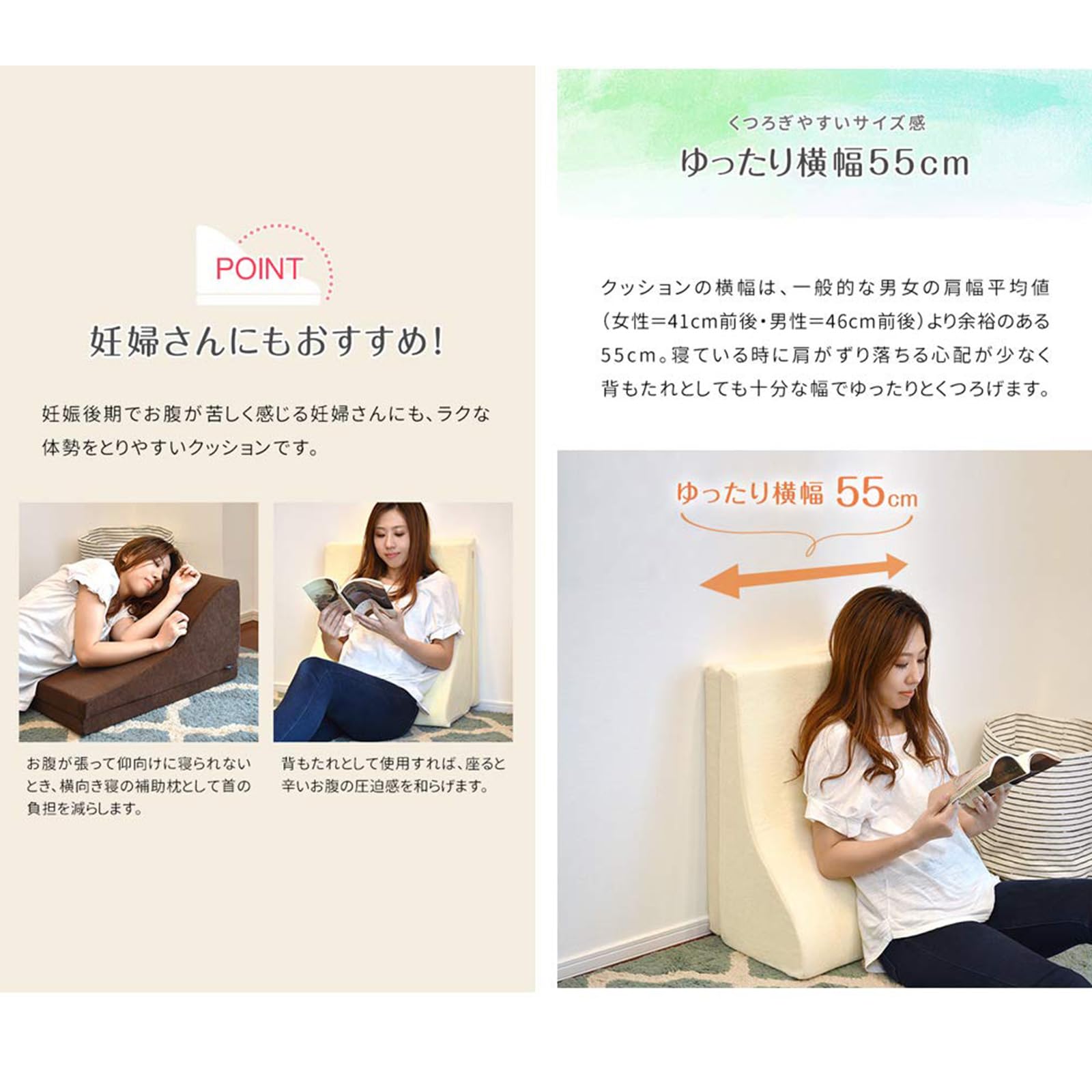 Amazon.co.jp: ottostyle.jp なだらかスロープクッション 【ブラウン